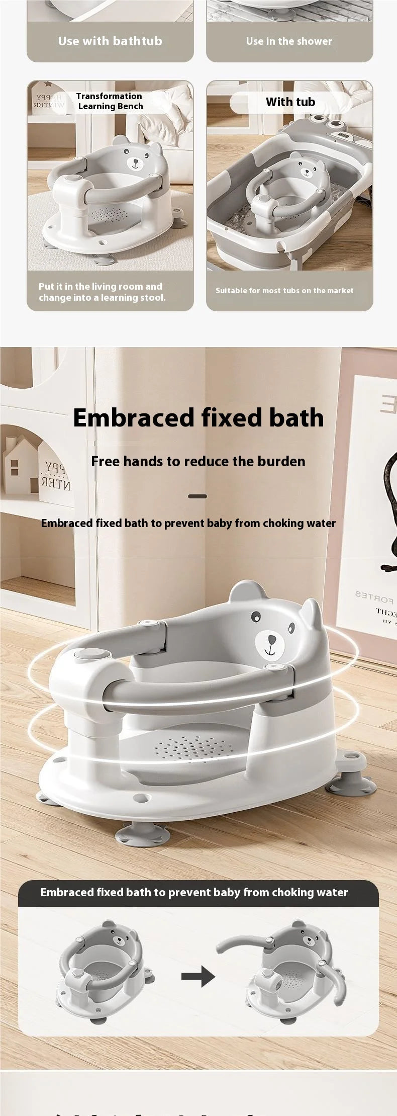 Sièges de bain pour bébé à usage domestique Artefact de bain pour bébé allongé sur un nouveau-né