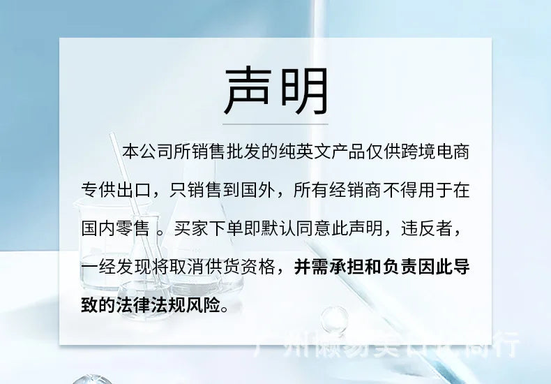 Hydratant pour les pieds à l'huile de Neustrvera et d'arbre à thé pour nourrir en profondeur la peau, pour une peau sèche et rugueuse, soins quotidiens des mains et des pieds