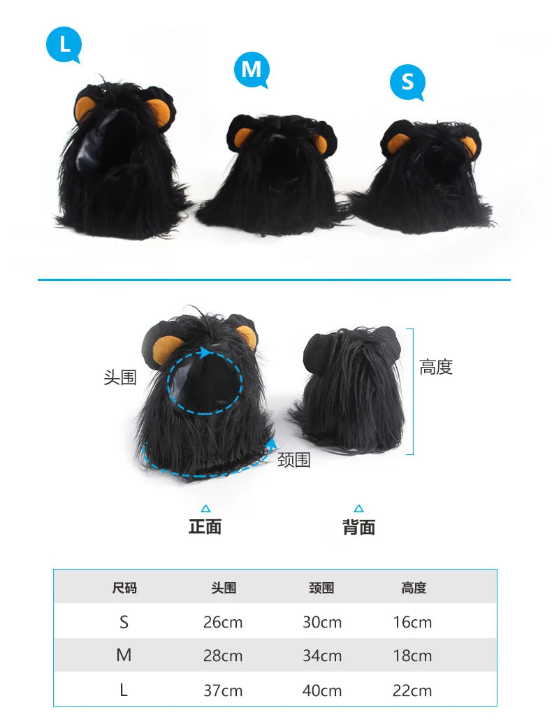 Costume d'Halloween pour chien et chat de compagnie Cosplay Lion