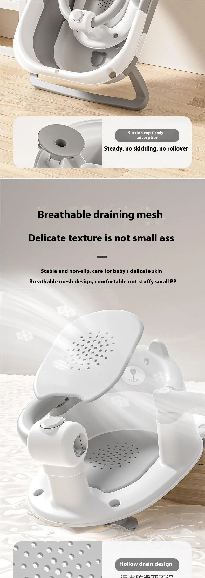 Sièges de bain pour bébé à usage domestique Artefact de bain pour bébé allongé sur un nouveau-né