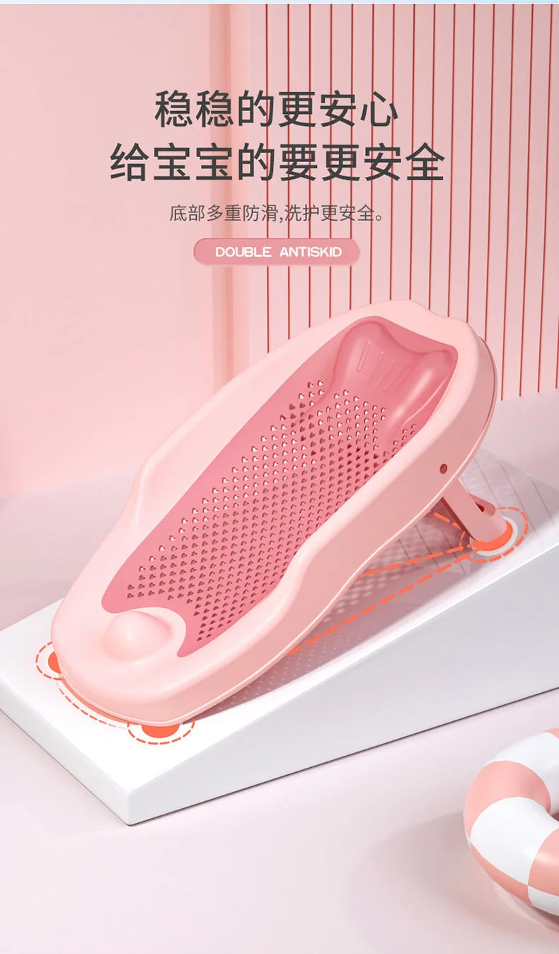 Filet de bain ajustable universel pour nouveau-nés, tapis antidérapant pour baignoire bébé, support de bain pour bébé