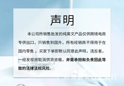 Hydratant pour les pieds à l'huile de Neustrvera et d'arbre à thé pour nourrir en profondeur la peau, pour une peau sèche et rugueuse, soins quotidiens des mains et des pieds