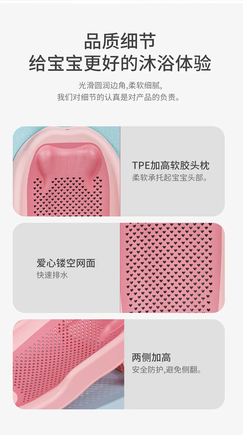 Filet de bain ajustable universel pour nouveau-nés, tapis antidérapant pour baignoire bébé, support de bain pour bébé