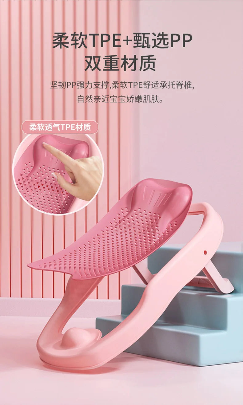 Filet de bain ajustable universel pour nouveau-nés, tapis antidérapant pour baignoire bébé, support de bain pour bébé
