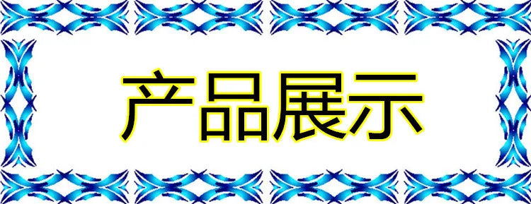 Gel éclaircissant pour la peau, crème anti-acné, gel après-soleil, 260ml