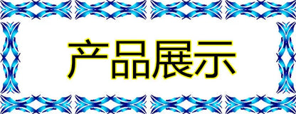 Gel éclaircissant pour la peau, crème anti-acné, gel après-soleil, 260ml