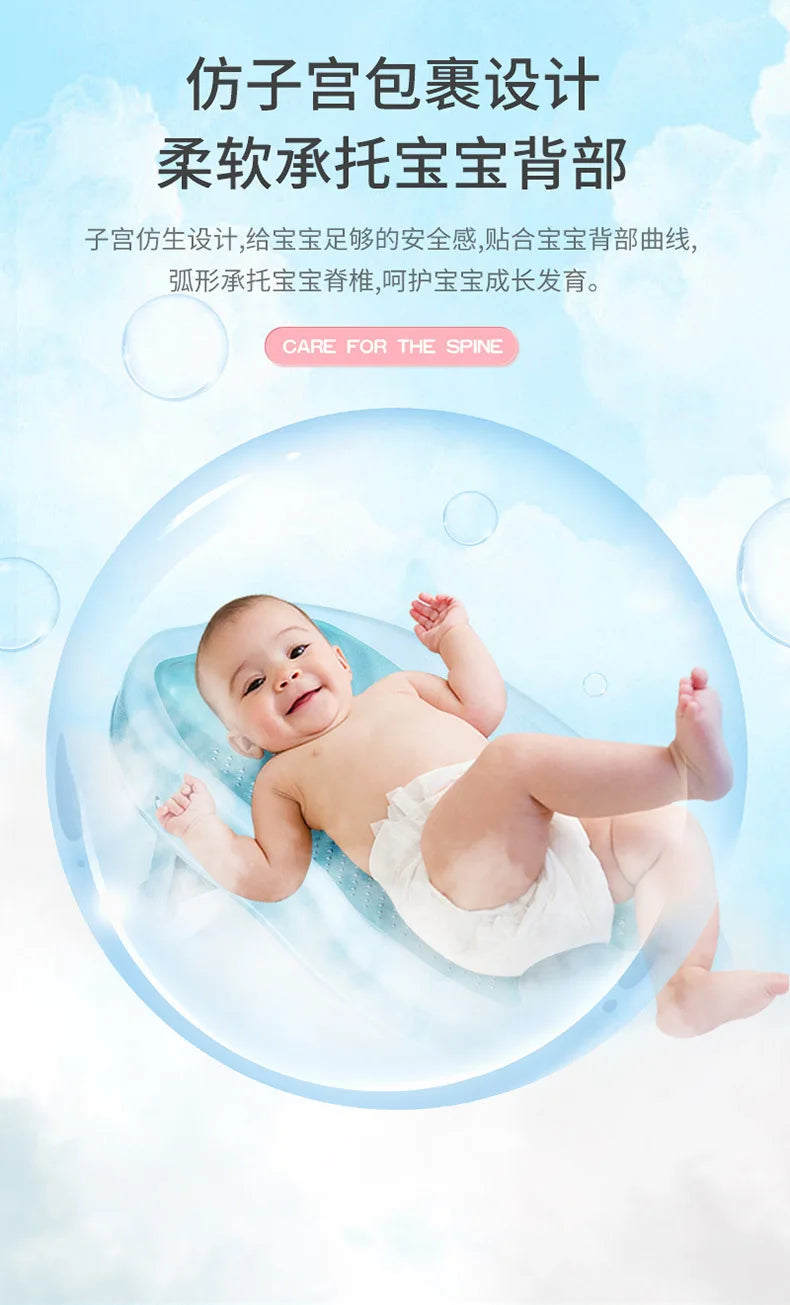 Filet de bain ajustable universel pour nouveau-nés, tapis antidérapant pour baignoire bébé, support de bain pour bébé