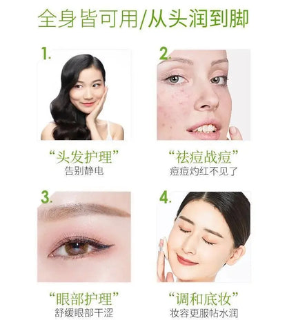 Gel éclaircissant pour la peau, crème anti-acné, gel après-soleil, 260ml