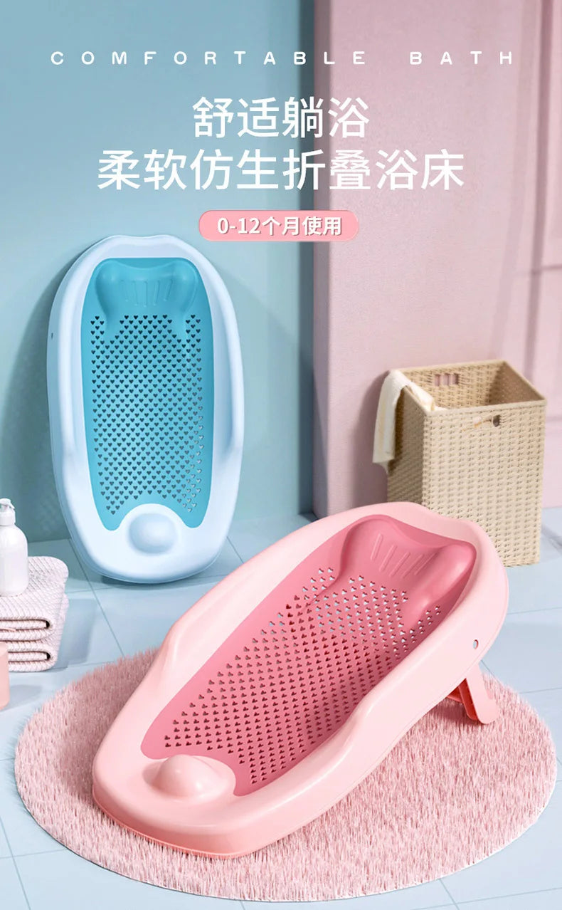 Filet de bain ajustable universel pour nouveau-nés, tapis antidérapant pour baignoire bébé, support de bain pour bébé