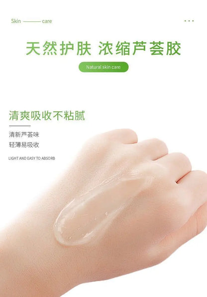 Gel éclaircissant pour la peau, crème anti-acné, gel après-soleil, 260ml