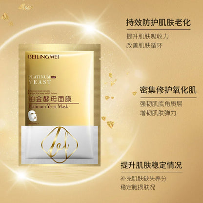 Masque Facial Hydratant aux Fruits et Plantes Naturelles, Soin de la Peau, Contrôle de l'Huile, Myrtille, Concombre, Grenade, Fruit, Efficacité